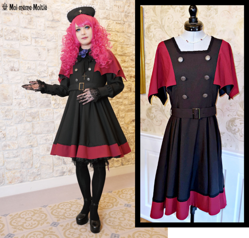 Moi-même-Moitié Bat Cape JSK Dress Sz 13 Black Bordeaux Gothic Lolita EGL Japan